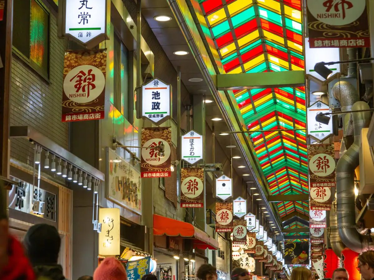Nishiki Market, Market, manga, wheels up
